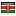 pasumafansclub.com server is located in Kenya